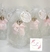 Imagem do Lembrancinha Batizado - vidro Nossa Senhora 120ml