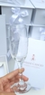 brinde--para-cliente-natal-taca-personalizada-e-chandon