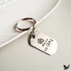 Llavero con dibujos - comprar online