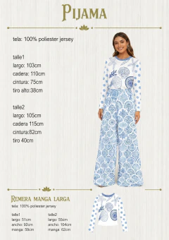 Pantalon Mar en Calma - comprar online