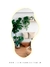 Espelho Moderno Nuvem com LED Touch, moldura sem bordas, refletindo uma sala de estar com plantas e sofá.