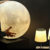 Luminária de Chão Esfera Lua Moon Ø10cm Para Áreas Internas - loja online