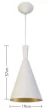 Luminária de teto pendente moderno em formato de cone feita de alumínio, ideal para salas, lavabos e cabeceira de cama. Lustres Gênesis loja online de Lustres e Iluminação Decorativa. 