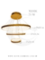 Lustre pendente Aliança com 3 anéis nas medidas 60x40x20cm em dourado, ideal para sala de jantar, sala de estar e quartos. Lustres Gênesis a Maior e melhor empresa para comprar Lustres do Brasil.
