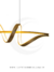 Lustre Pendente Moderno Dourado Orquestra da GMH em design elegante e curvado.