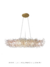 Lustre pendente de cristal retangular Dente de Leão, ideal para salas de jantar e estar. Lustres Gênesis Site online venda de Lustres e Iluminação