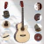 GUITARRA ELECTROACUSTICA C/FUNDA LEBETH K40LEQ