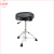 Banqueta Bateria LEBETH Automatica Hidraulica Tipo Moto en internet