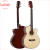 GUITARRA ELECTROACUSTICA C/FUNDA LEBETH K40LEQ - comprar online
