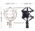 Soporte Shockmount Araña Mic Condenser C Pinza Negro Metal - comprar online