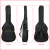 FUNDA PARA GUITARRA ACUSTICA MOCHILA LEBETH GB15 - comprar online