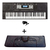 Teclado Medeli 331 61t. Sensitivo Usb+ Fuente+ Atril+ Funda