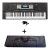 Teclado Medeli 331 61t. Sensitivo Usb+ Fuente+ Atril+ Funda