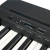Piano Eléctrico YAMAHA P45B 88 Teclas Pesadas Con Sistema GHS 7/8 Octavas + FUENTE en internet
