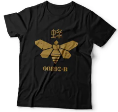 Breaking Bad 12 - comprar online