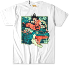 Dragon Ball 18 en internet