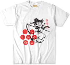 Dragon Ball 30 - comprar online