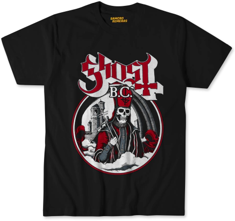 Ghost 8 - comprar online