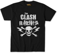 The Clash 2 - comprar online