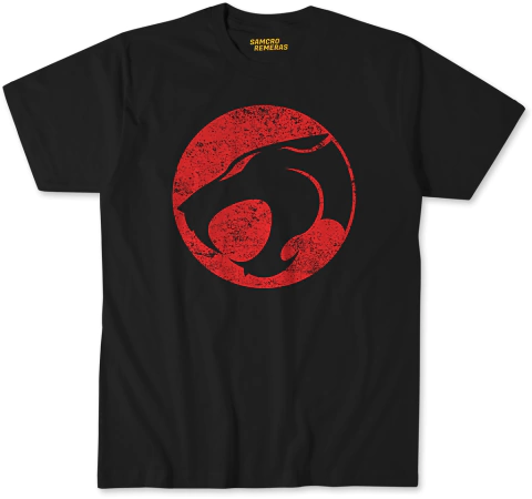 Thundercats 1 - comprar online