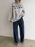BUZO OVER CUORE - tienda online