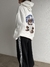 BUZO CANGURO TED - comprar online