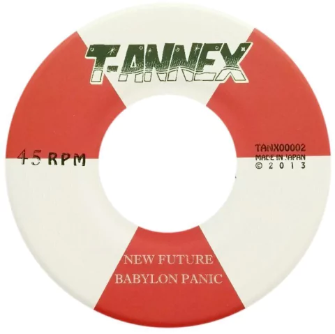 7" Babylon Panic - New Future/True Love [NM]