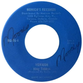 7" Cornell Campbell - Watch The Sound/Version (Original Press) [VG+] - comprar online