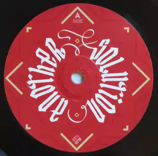 7" Ekena/Chindub - Another Solution/Dub Solution [NM]