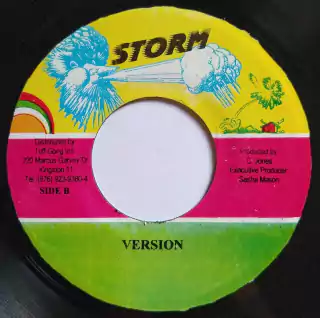 7" Mikey General - Jah Will/Version [NM] - comprar online