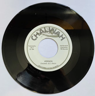 7" Marijuanas - Tell Us When/Version [NM] - loja online