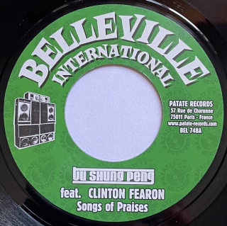 7" Clinton Fearon/Joseph Cotton ft. Tu Shung Peng - Songs of Praises/Filthy Act [NM] - comprar online