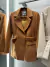 Blazer tapado hebillas en internet