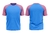 Imagem do Camiseta Raglan Azul Celeste