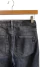 JEAN JAZMIN CHEBAR T.43/27 - comprar online