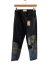 JEAN JAZMIN CHEBAR T.42/26
