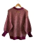 SWEATER RAPSODIA T.S - comprar online