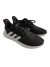 ZAPATILLAS ADIDAS N42,5