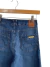 JEAN VESNA T.24 (NUEVO) - comprar online