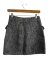 FALDA VESNA T.M (NUEVA) - comprar online