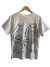 REMERON JAZMIN CHEBAR T.2 (NUEVO)
