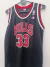 Chicago 1993 #33 Pippen Talle 14 (45 x 67 cm) - Camisetas con historia