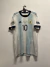 Argentina 2019 Tit vs Brasil Copa América #10 Messi Talle M (52 x 74/76 cm) c/det - comprar online