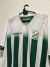 Oriento Petrolero 2022 Talle L (56 x 74 cm) - Camisetas con historia