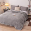 Frazada Stripes de Flannel y Corderito: EXTRA ABRIGO - comprar online