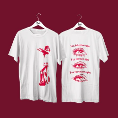 Camiseta Me hipnotizas ojos (Anahi) - comprar online