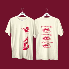 Camiseta Me hipnotizas ojos (Anahi) na internet