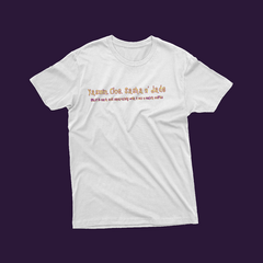 Camiseta Sold Separately (Bratz) - comprar online