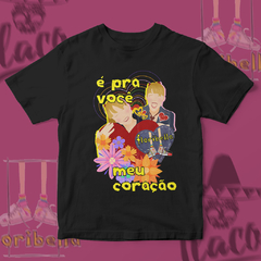 Imagem do Camiseta É pra você meu coração (Floribella)
