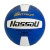 NASSAU - VOLEY NEW PATRIOT ( AZUL / BLANCA ) - comprar online